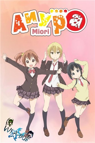 ���������� ������� Aiura (�����) HD �� ����� � ����� 