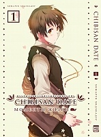    / Chibisan Date.  1