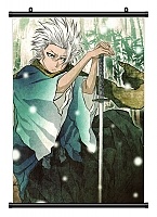    No.8