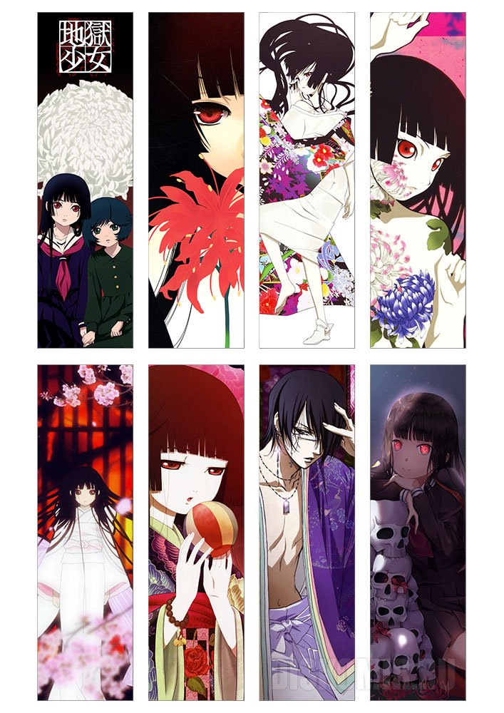 ����� �������� Jigoku Shoujo No.1