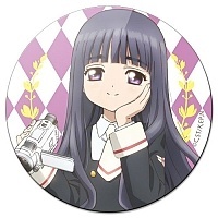     -  : Clear Card - Daidoji Tomoyo