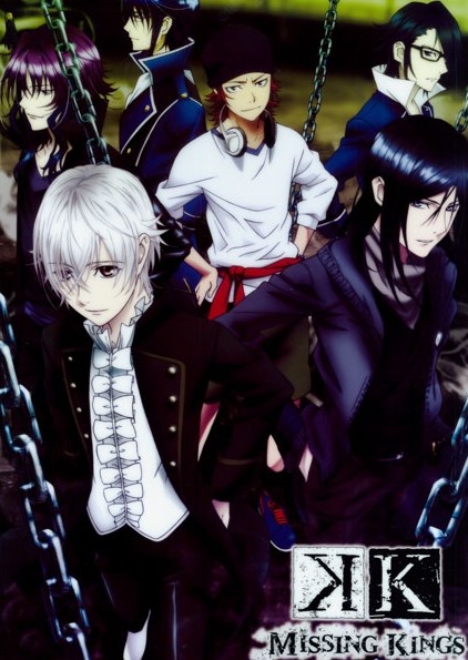 ���������� ������� ������ �������� �� ����� K Project �� ����� � ����� ������ ��� / Project K / Key / � / ���