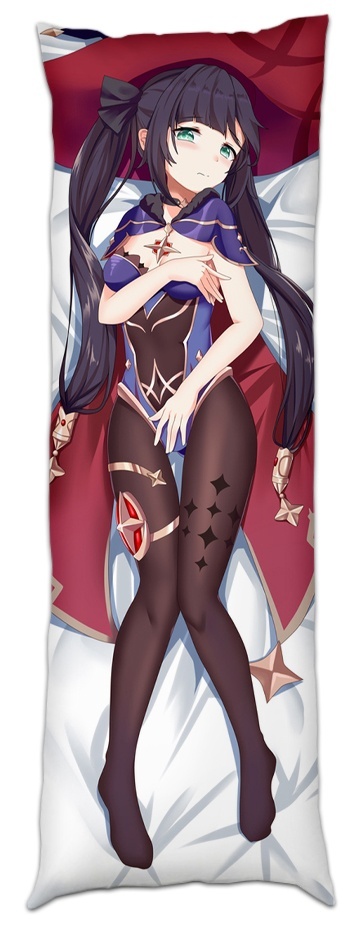 ��������� ���������� Genshin Impact - Astrologist Mona Megistus 2