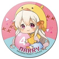    Kagerou Project Chick Ver. - Marry