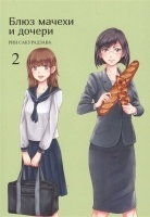     .  2