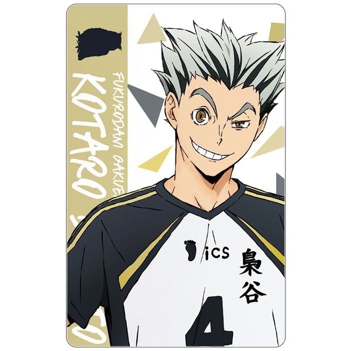 ������ ������������� Haikyu!! To The Top - Bokuto Kotaro