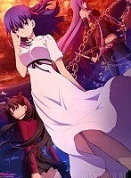   Fate/stay night Rin Tohsaka, Sakura Matou, Rider