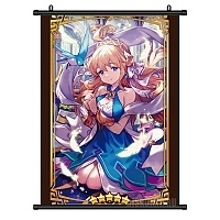   Dragalia Lost Seinaru Inori