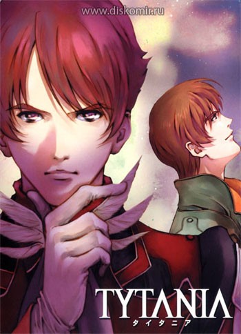 ���������� ������� Tytania (�������) MPEG4 �� ����� � ����� 