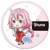    TenSura - Chibi Shuna