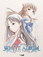White Album ( )