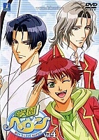 Gakuen Heaven ( )