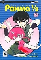   ? .  7