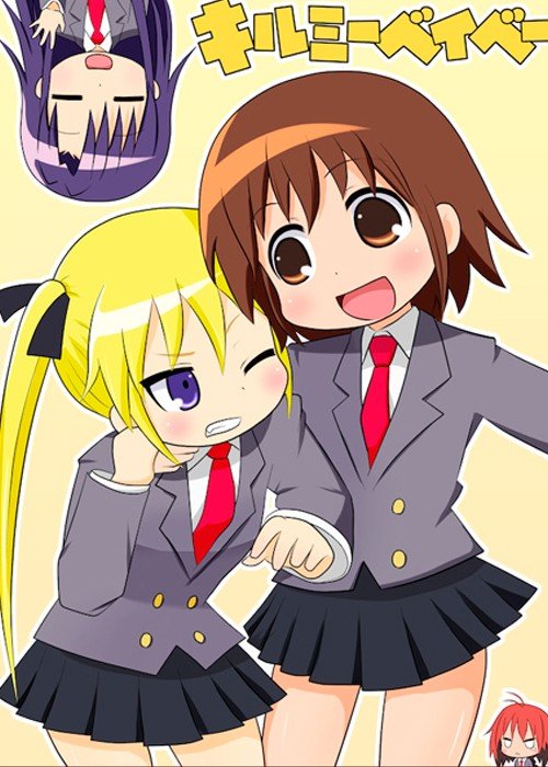 ���������� ������� Kill Me Baby (���� ����, �����) HD �� ����� � ����� 