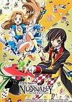 Code Geass: Nunnally in Wonderland OVA ( :    ) HD