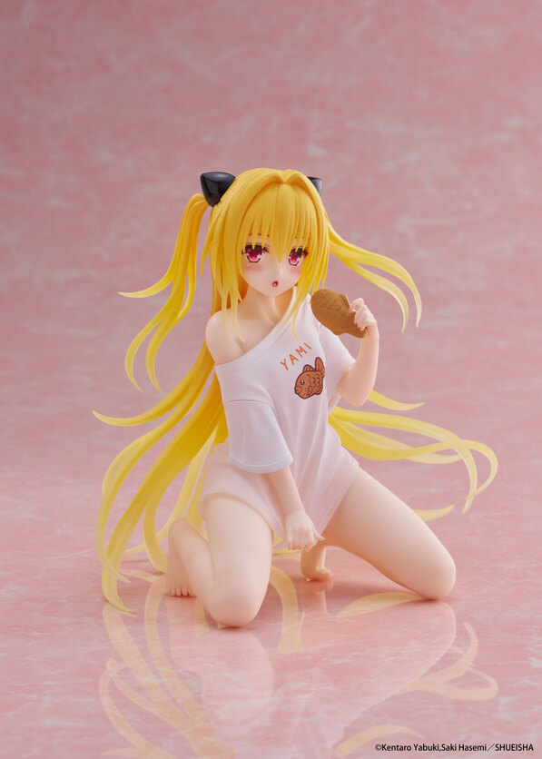 ������� SAV Desktop Cute Golden Darkness Roomwear Ver.