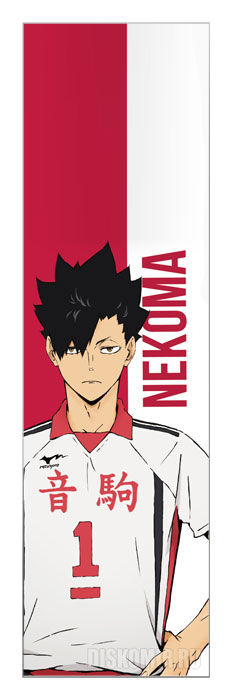 ���������� ������� �������� ��� ���� Haikyu!! - Kuroo Tetsuro �� ����� � ����� ��������!! / Haikyu!! / Haikyuu!!