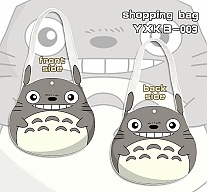 ����� Shopping Bag ������