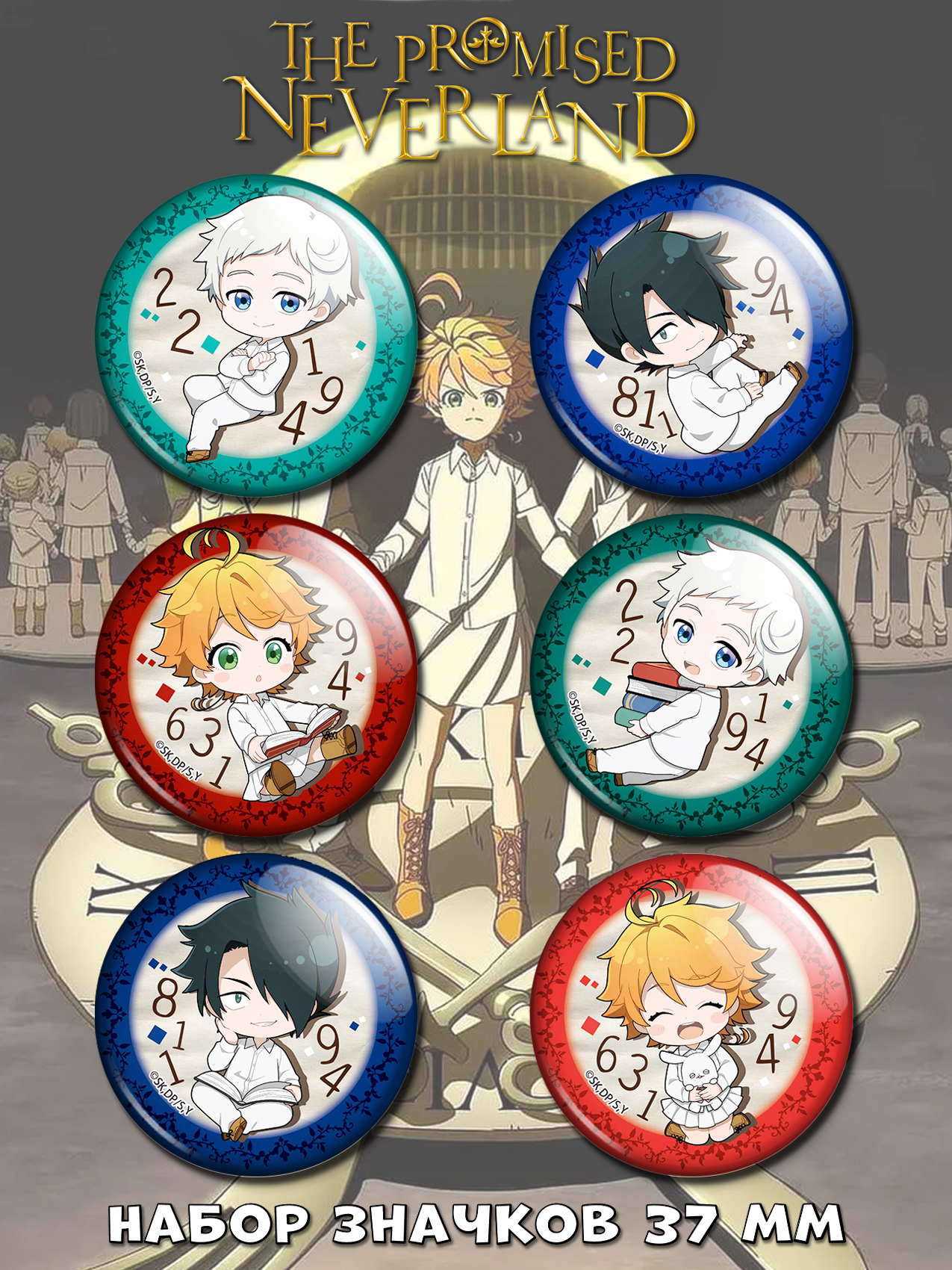 ������ �� ������ ��������� ��������� No.1