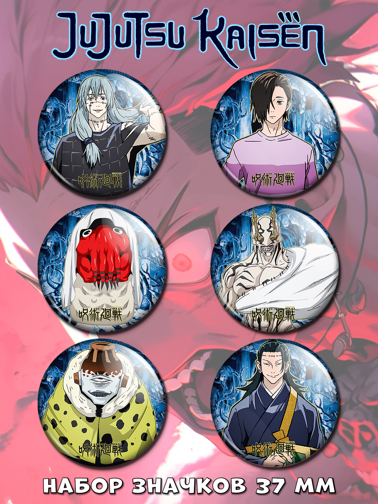 ����� ����� ������� ���������� ����� No.2