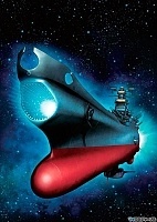 Space Battleship Yamato: Resurrection (  ) ( ) MP4