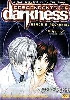 Descendants of Darkness ( )