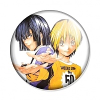  Hikaru no Go Akira Touya and Hikaru Shindou