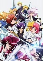 Seiken Tsukai no World Break (    ) HD
