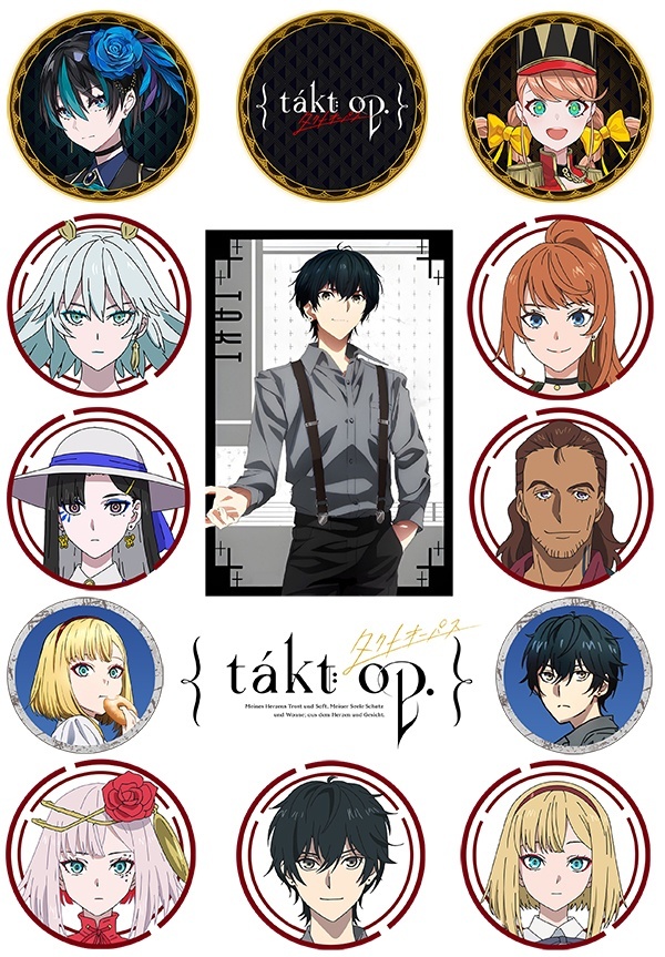 ������� Takt op.Destiny