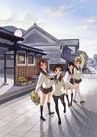 Tamayura: Hitotose () HD