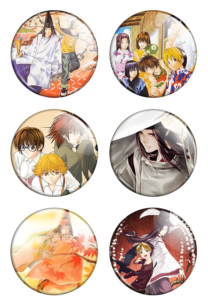 ����� ������� ������� "Hikaru no Go" No.1