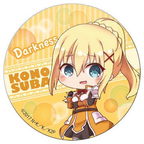 ���������� ������� ������ ��������� ������� ���� ������������� ���! 2 - Chibi �������� �� ����� � ����� ���� ������������� ���! / Kono Subarashii Sekai ni Shukufuku wo! / KonoSuba