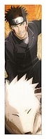  Naruto 349774