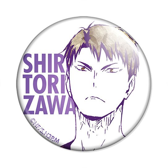���������� ������� ������ ��������!! Ani-Art - Wakatoshi Ushijima �� ����� � ����� ��������!! / Haikyu!! / Haikyuu!!