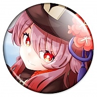    -   No.1