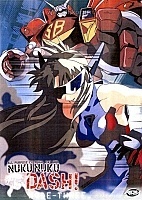 Nuku-Nuku Dash! All Purpose Cultural Cat Girl OVA 2 (  y-)
