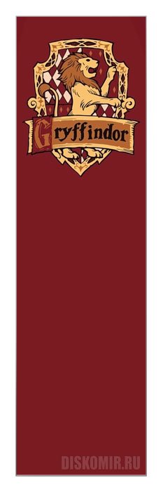 �������� ��� ���� Harry Potter Gryffindor