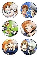    "Girls und Panzer" No.1 545745