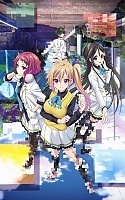     / Musaigen no Phantom World [13  13]