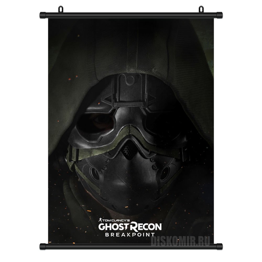 ���������� ������� ������� �������� Ghost Recon Breakpoint Walker Mask �� ����� � ����� ����� ������� / Ghost Recon