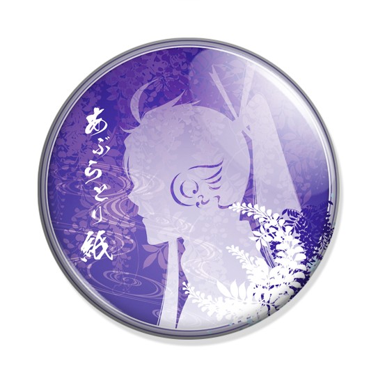 ���������� ������� ������ Vocaloid Kamui Gakupo Silhouette �� ����� � ����� ��������� / Vocaloid