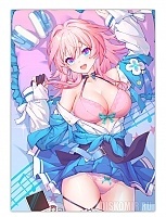   :   -  7