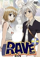 Rave Master ( ) MPEG4