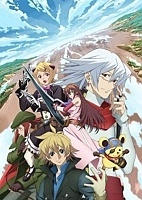 World Destruction: Sekai Bokumetsu no Rokunin ( ) MPEG4