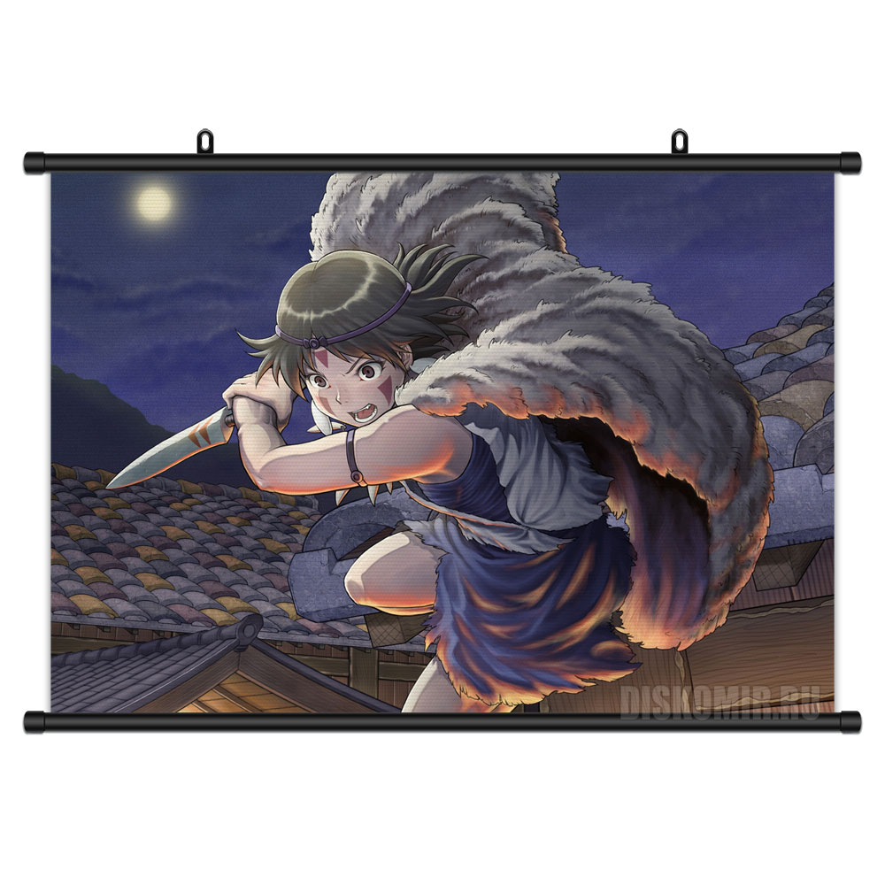 ���������� ������� ������� �������� Mononoke Hime San �� ����� � ����� ��������� �������� / Mononoke Hime / Princess Mononoke