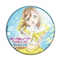  Love Live! Sunshine!! - Kunikida Hanamaru
