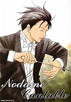 Nodame Cantabile ( ) HD
