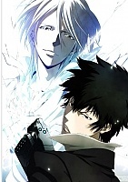     Psycho-Pass