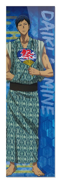 ���������� ������� �������� Kuroko no Basuke 349758 �� ����� � ����� ��������� ������ / Kuroko's Basket Ball / The Basketball Which Kuroko Plays / Kuroko no Basuke / ���������, � ������� ������ ������