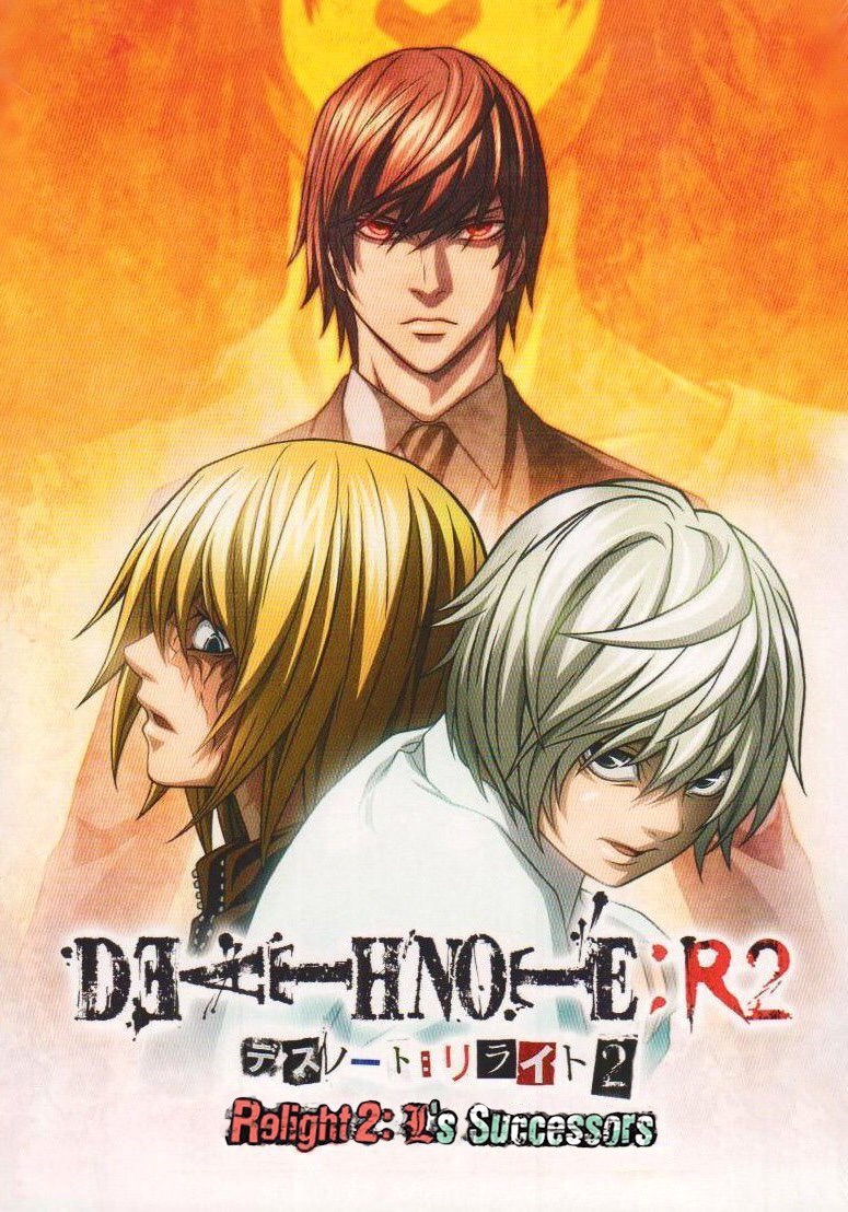 ���������� ������� ������� ������ - ��������� L / Death Note: R2 - L o Tsugu Mono MP4 �� ����� � ����� 